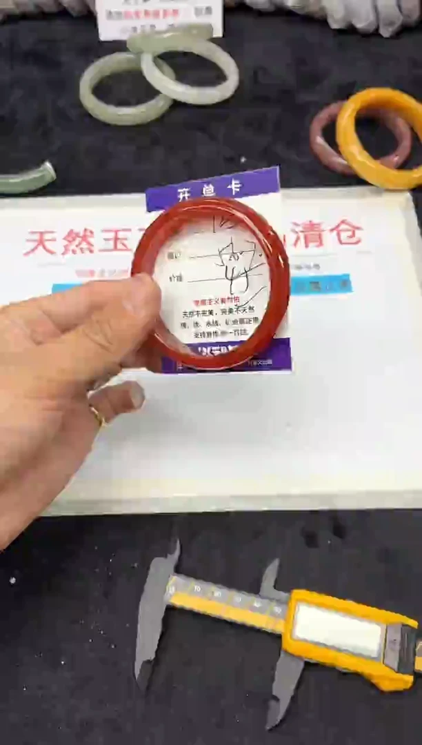未镶嵌手镯石英质玉125