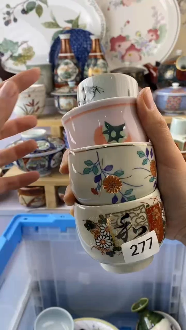 wu中****姐满38包邮谨慎参拍277