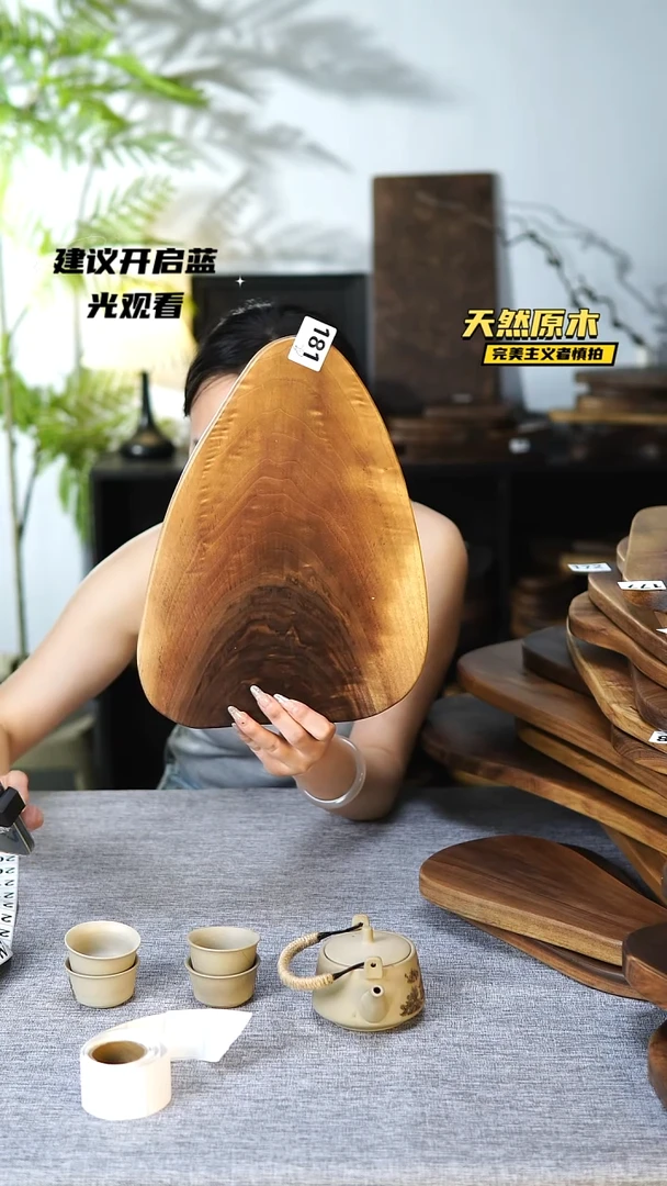 木北美黑胡桃原木.干裂疤结不属于商品质量问题完美主义者慎拍