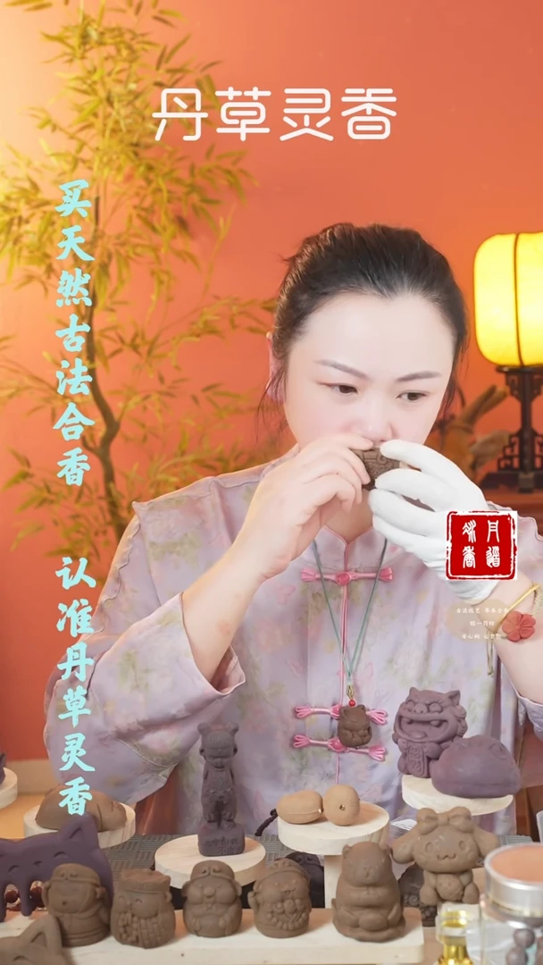 【闪购商品】（苏合牌子随机发一）