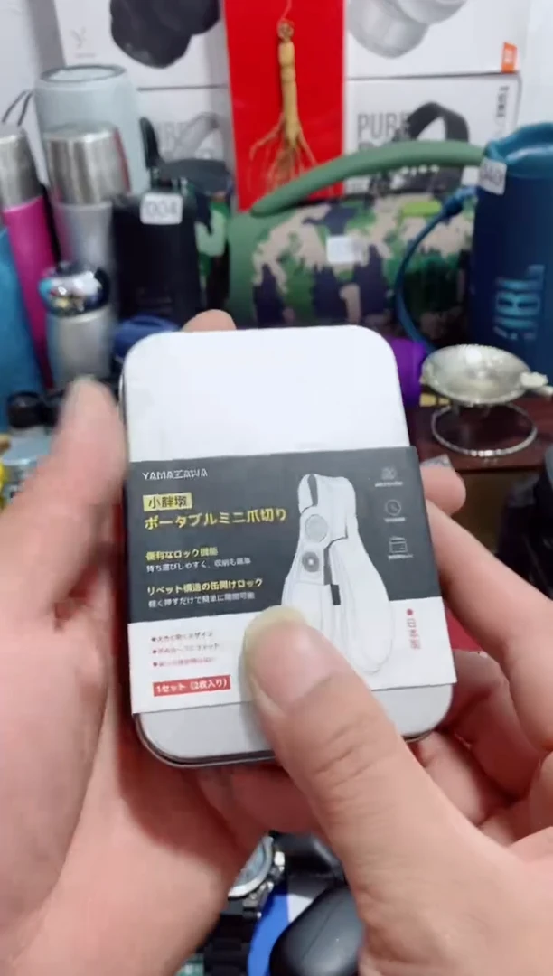 无瓷片闪购闪频如图所示
