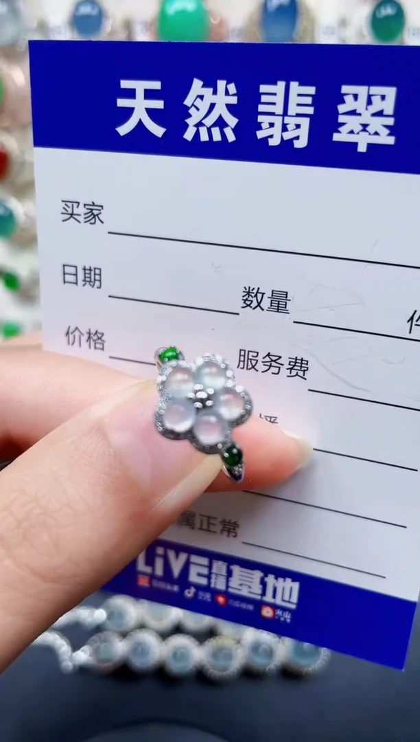 银S925镶嵌戒指翡翠304