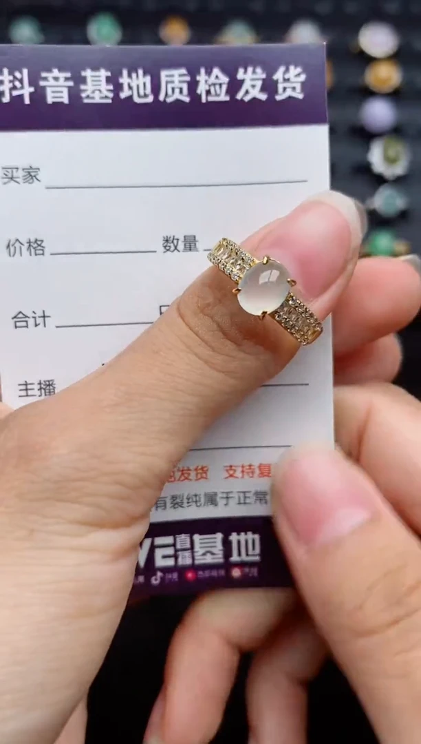 银S925镶嵌戒指翡翠....