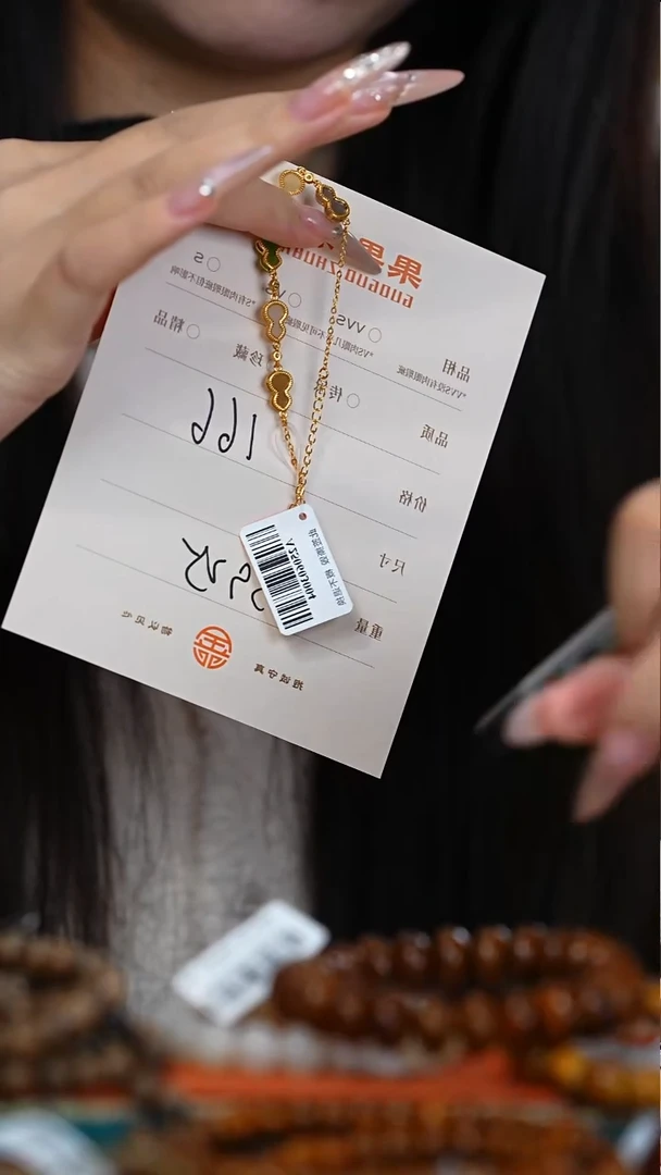 未镶嵌和田玉珠宝奇石金*玉