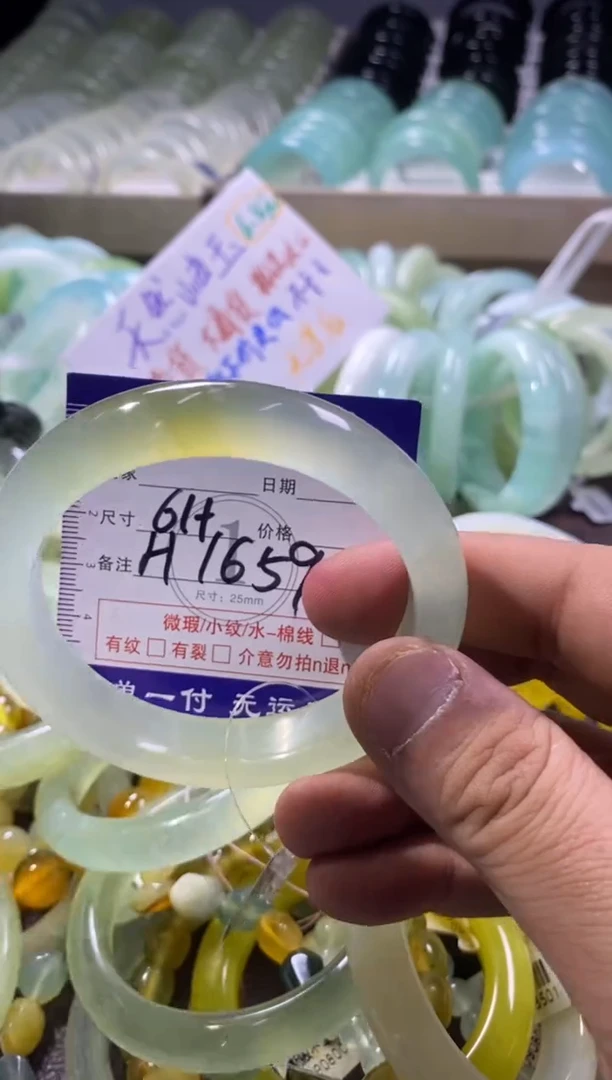 未镶嵌蛇纹石玉手镯1