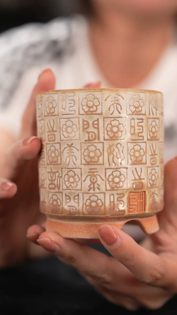 7-26-078花盆口径6