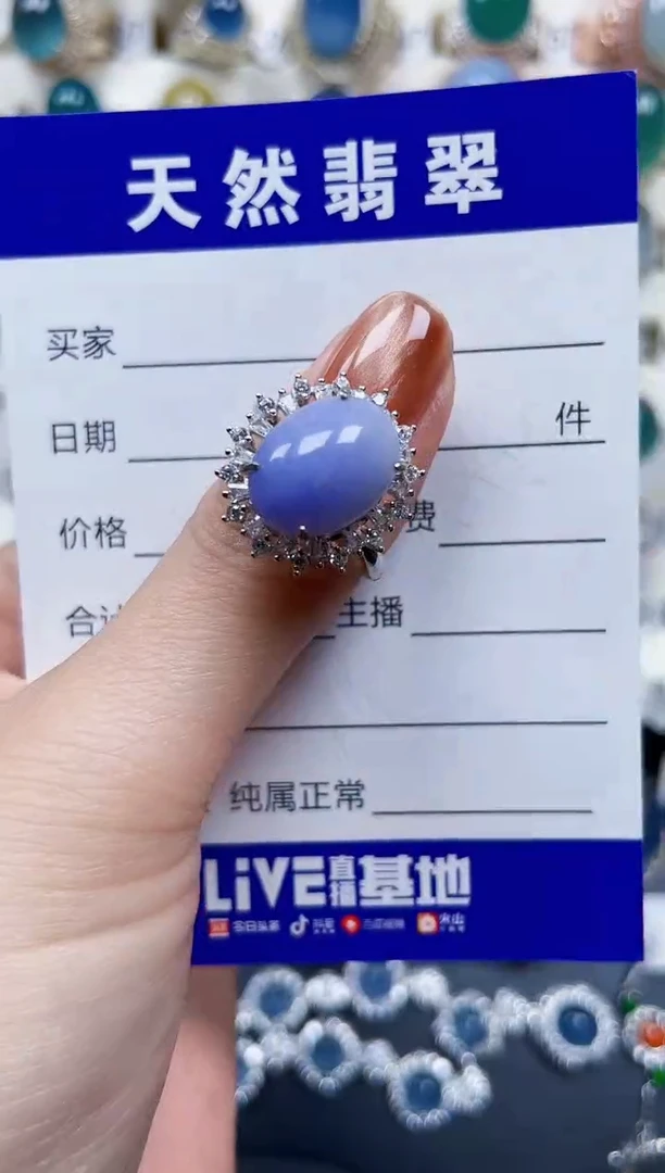 银S925镶嵌戒指翡翠310