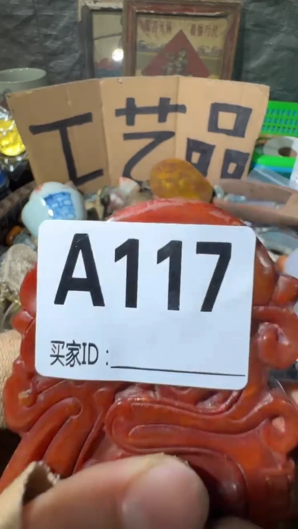 福**满佳合创意屋专属链接