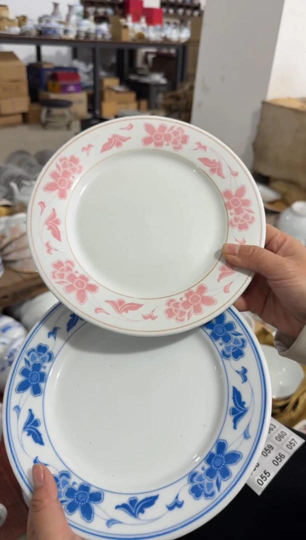 摆件蓝海棠粉海棠盘20厘米有瑕请慎拍