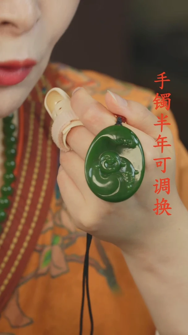 吊坠(不含链)未镶嵌和田玉（碧玉）老料佛公