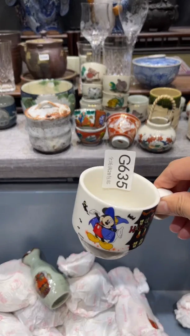 瓷片p**h 闪购商品专用链接