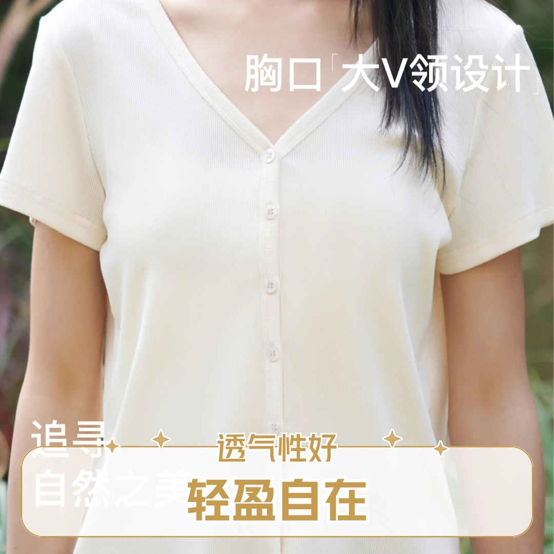 优布客女士短袖纽扣V领外穿薄款百搭透气莱赛尔天丝春夏季5638