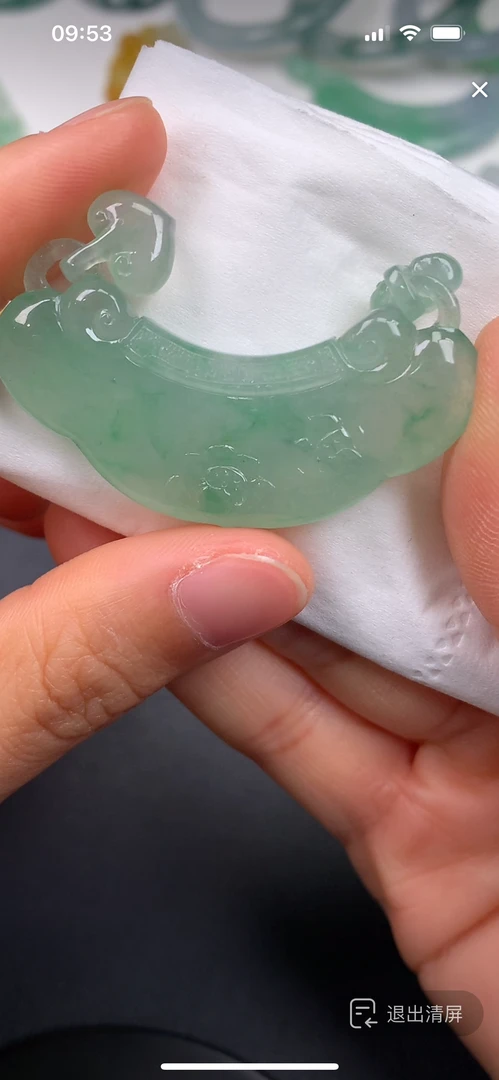 未镶嵌定制翡翠0836156715（定金，勿拍
