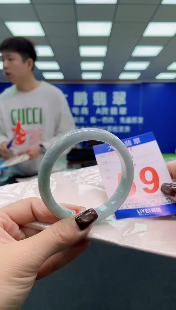 未镶嵌手镯翡翠AAAAAAAAAA