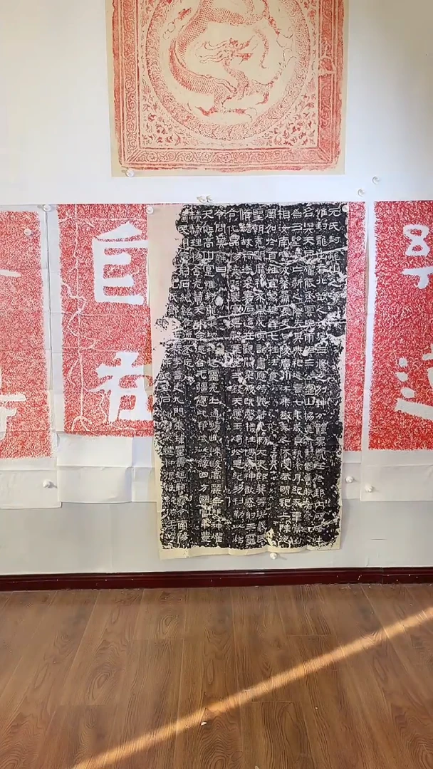 昌化石其他封龙山