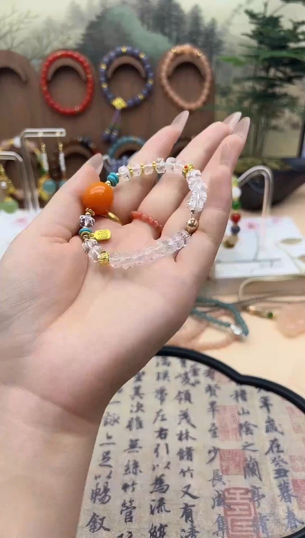 未镶嵌手链水晶110