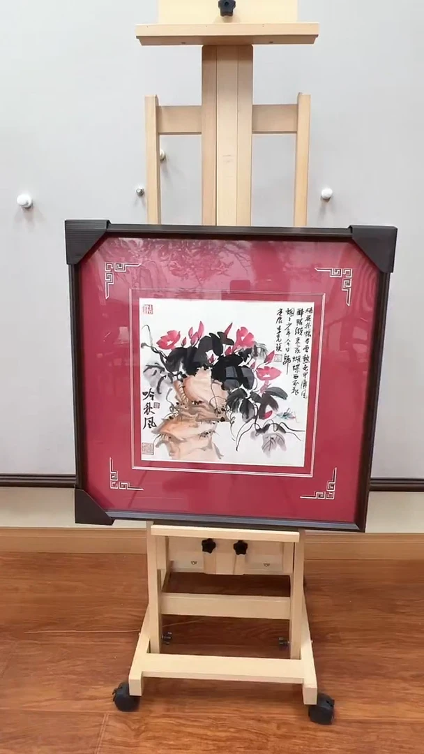 国画李克瑛国画作品82