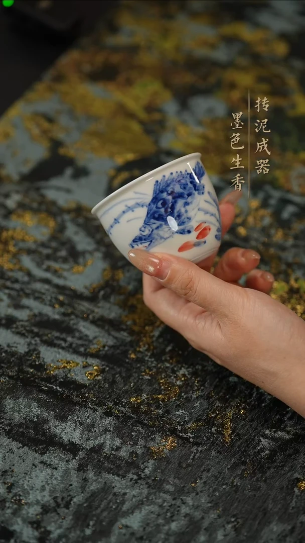瓷片