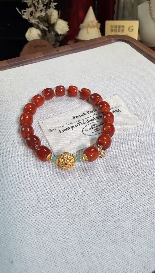 【闪购商品】南红玛瑙手链18K金镶嵌火焰老型全金