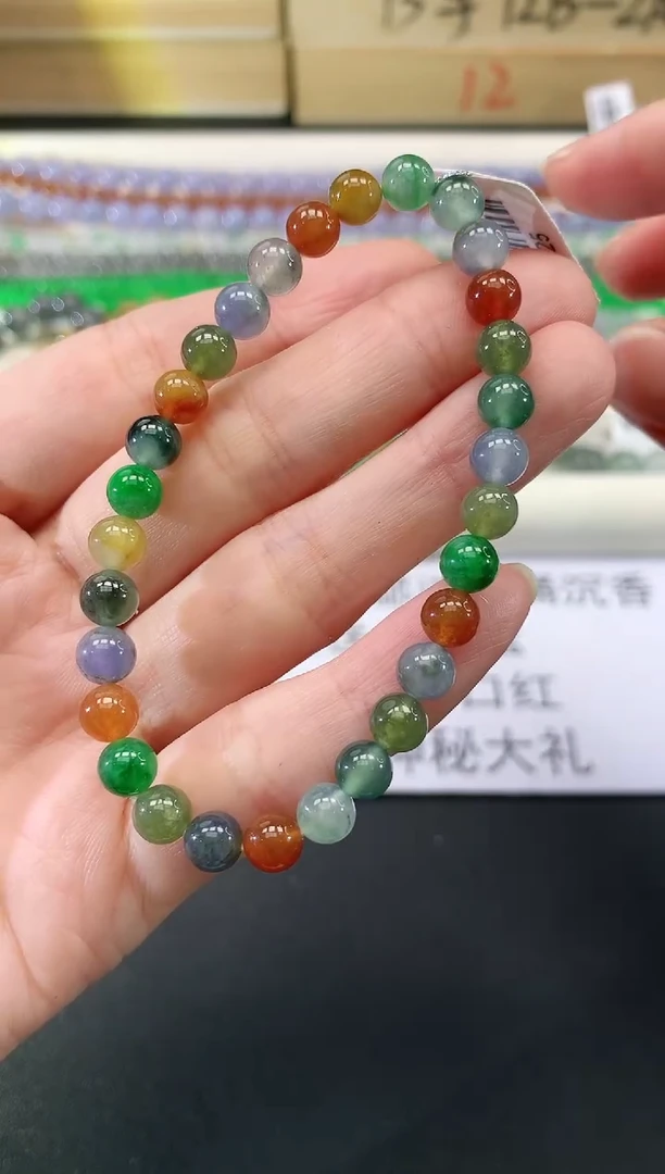 未镶嵌手串翡翠106|8800