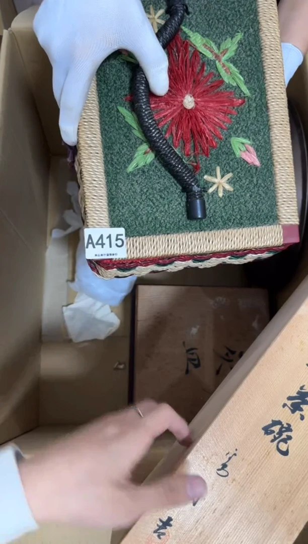 瓷片叁*415 中古商品，谨慎购买