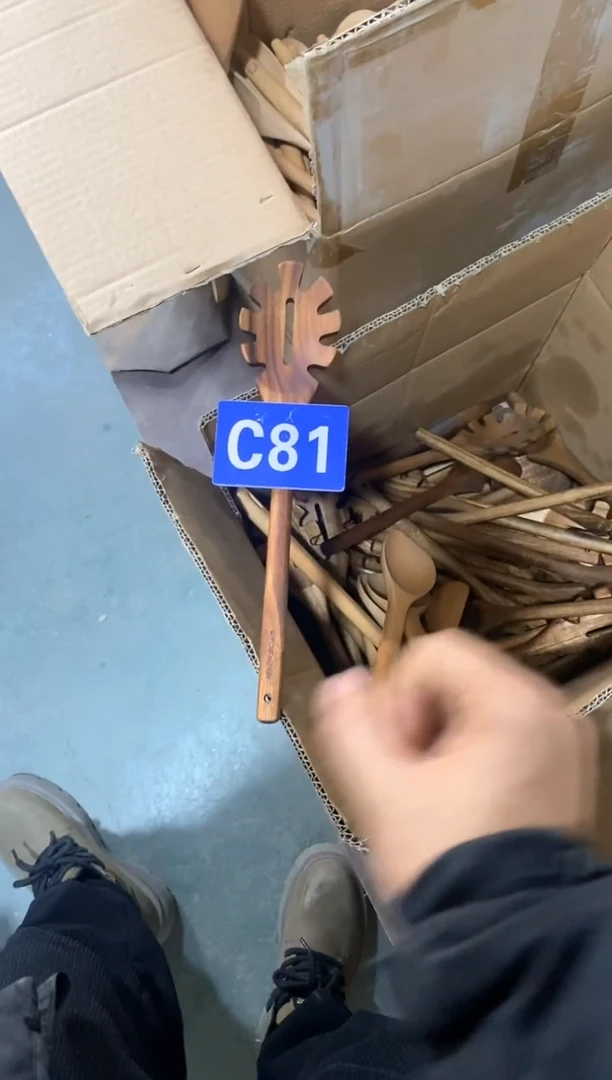 【闪购商品】2025/3/5 C81