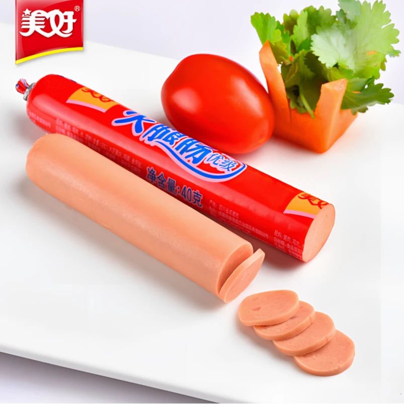 学校充饥小零食美好牛肉风味火腿肠50克零食小吃休闲食品网红爆款