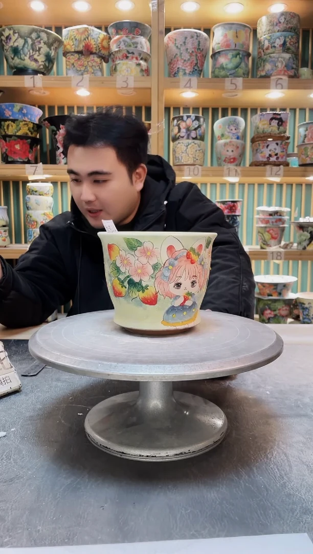 瓷片默认微瑕一物一拍1118-145