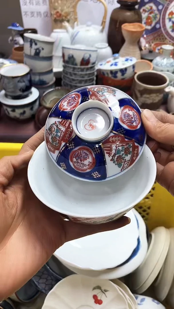 【闪购商品】1闪购闪购闪购闪购