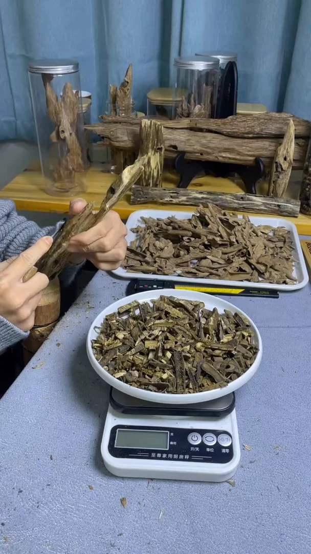 沉香沉香碎屑张勺子品种20克
