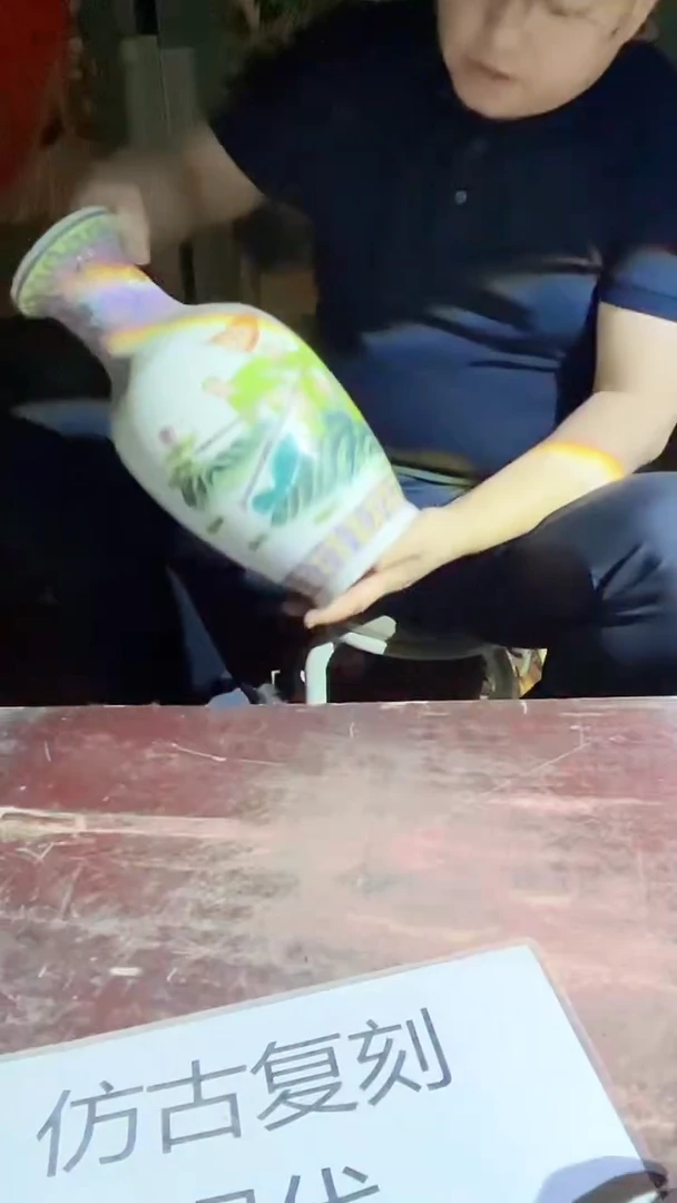 摆件景德镇陶瓷流水143