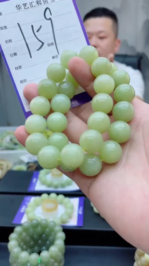 和田玉未镶嵌颈饰多样性发货拍一发一卡16微结构159