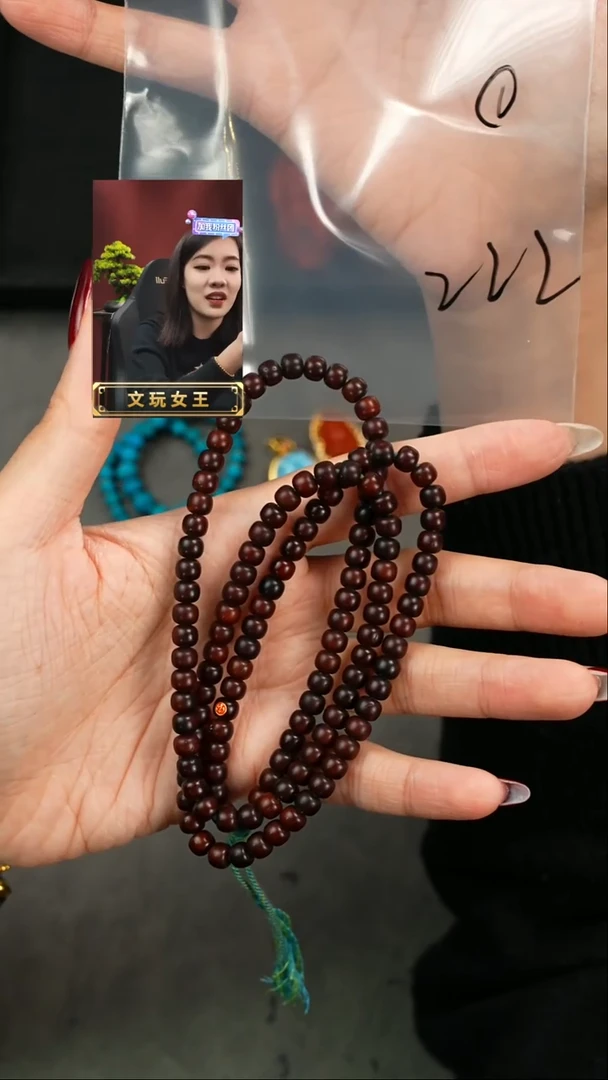 【闪购商品】紫金鼠手串遇见匠心品质回血