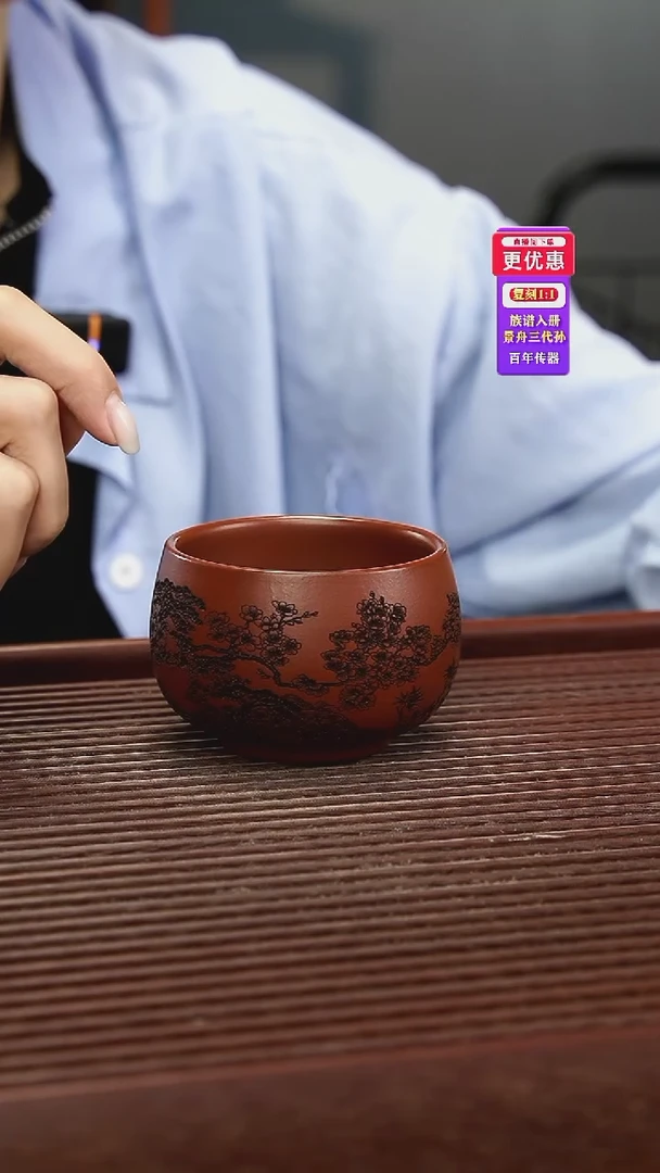 茶壶紫砂紫砂紫砂紫砂