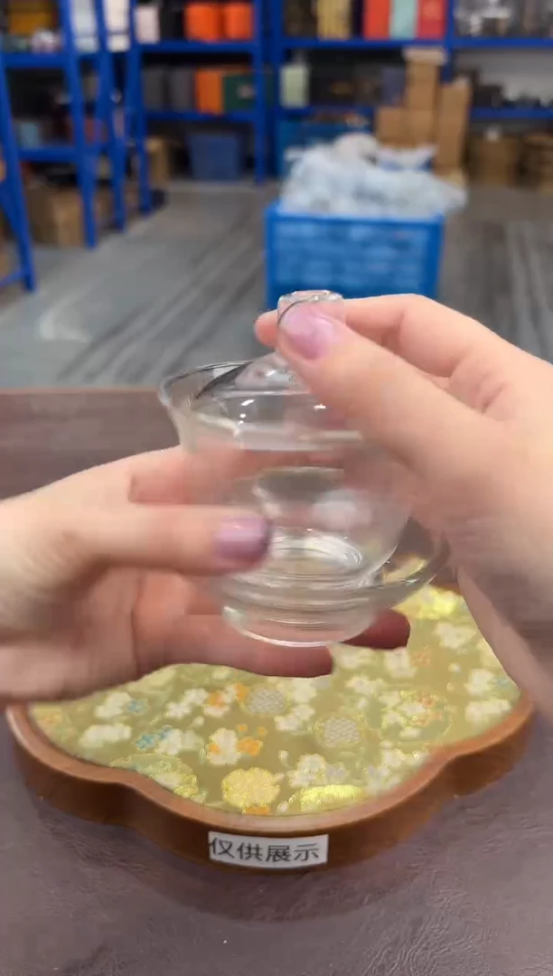 【闪购商品】嘉禾茶空间直播清仓福利1111111