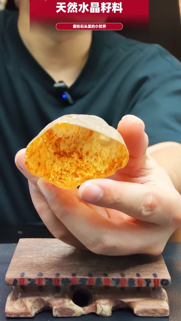 未镶嵌珠宝半成品水晶1558