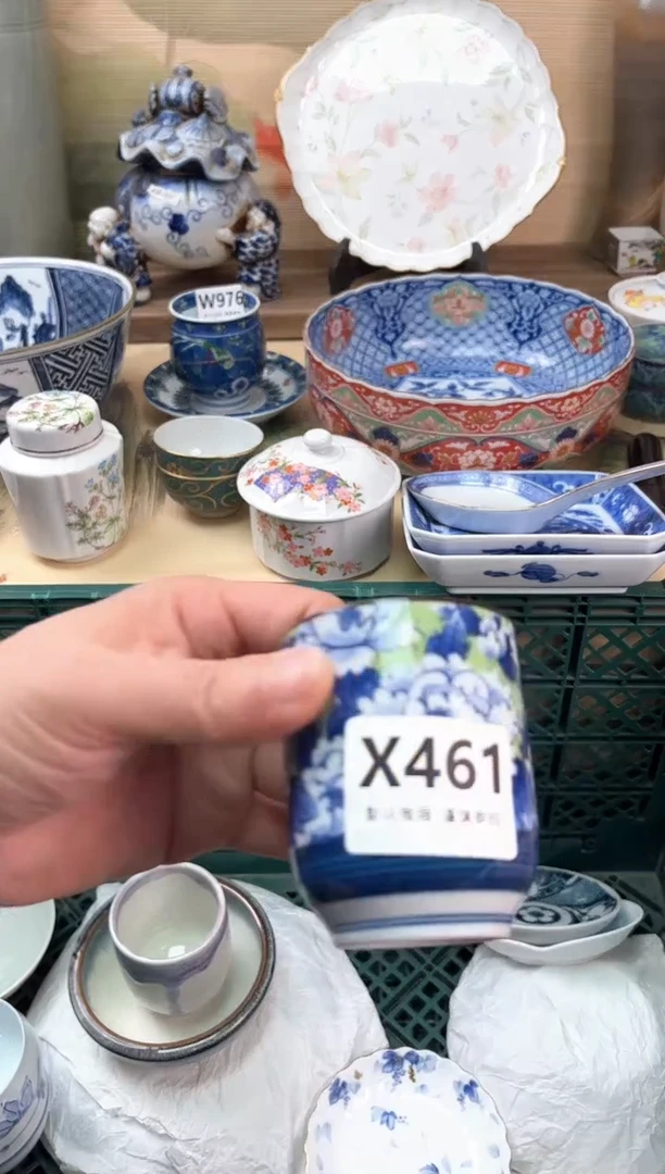 瓷片你***谁461