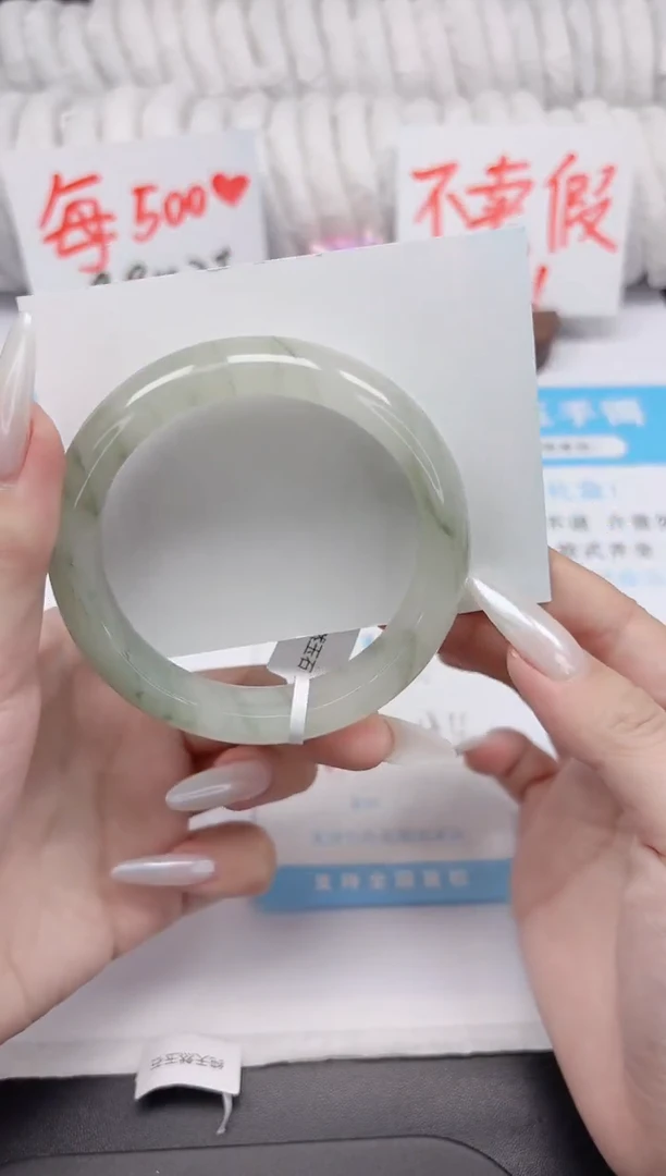 石英质玉手镯未镶嵌K100-58.4