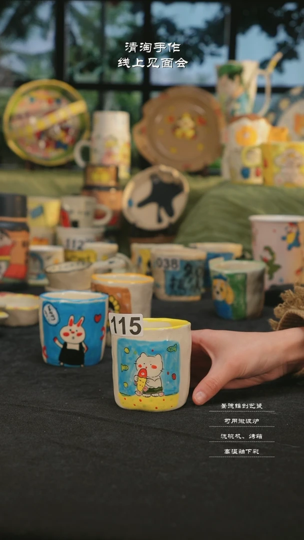 【闪购商品】摆件亲工手绘陶瓷-115