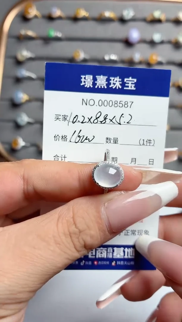 银S925镶嵌戒指翡翠◂****⤾.