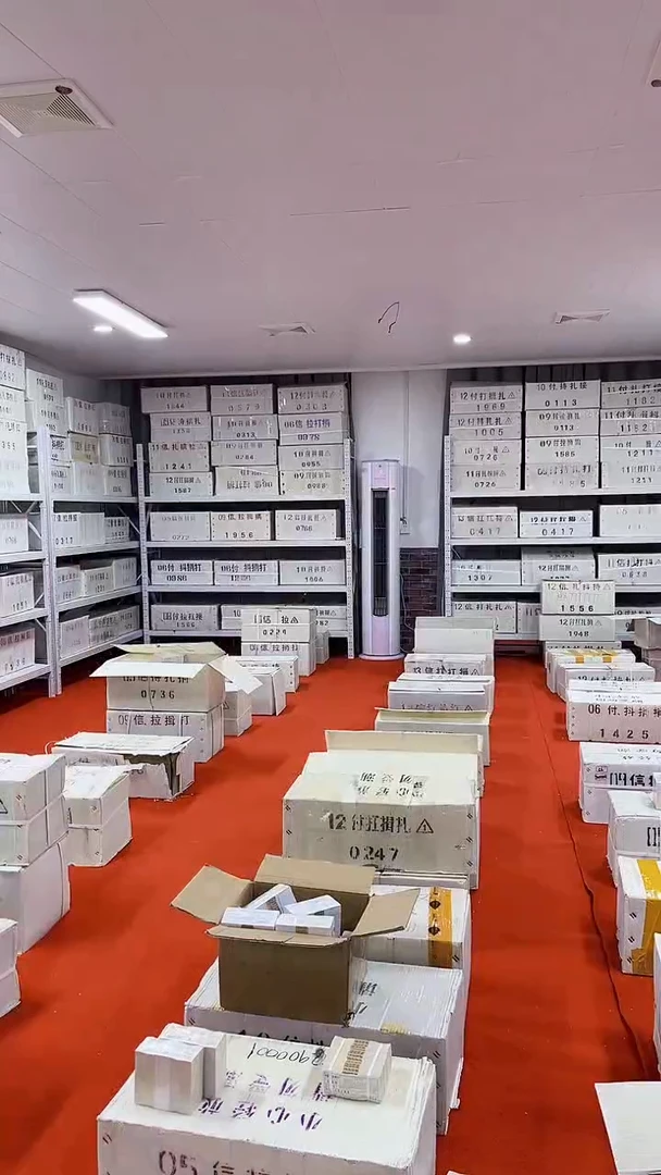 8002百张连号不挑号带盒