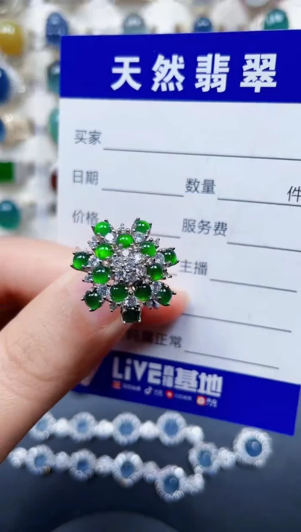 银S925镶嵌戒指翡翠282