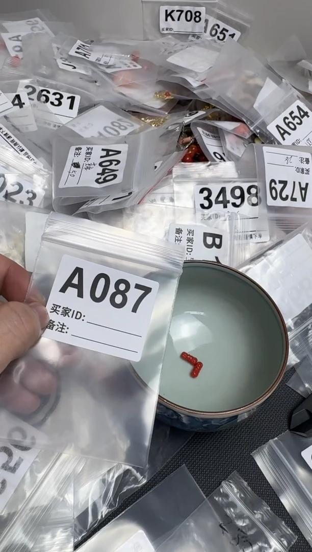 【闪购商品】茶盏默认微瑕，看好出手