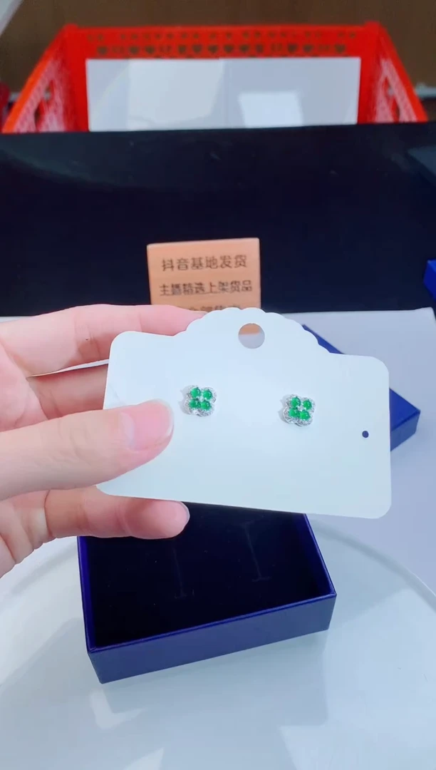 颈饰未镶嵌翡翠     ·