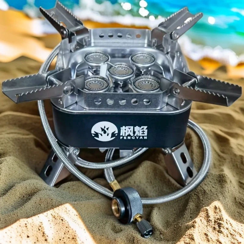 【升级款】枫焰15800W防风圈五星炉户外炉具露营防风圈燃气灶猛火炉