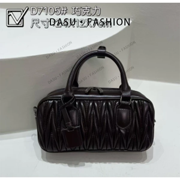 【苏总专属】ZT-D7105-巧克力女士时尚潮流气质小众腋下包斜挎包