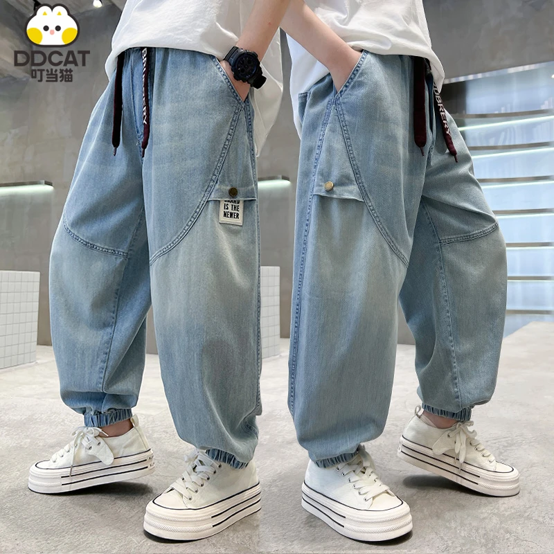 叮当猫男童牛仔裤夏季薄款2025新款洋气中大童男孩宽松潮流休闲裤