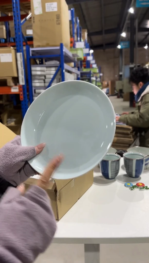 玻璃纸白山　エスライン　20cmプレート　青白磁