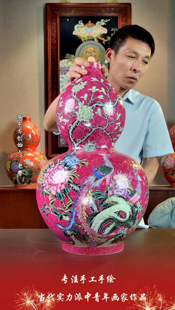 摆件景德镇陶东方陶瓷艺术作品花瓶摆件瓷板画