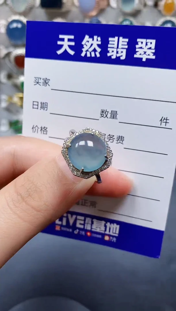 银S925镶嵌戒指翡翠19